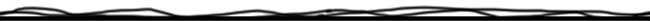 nuncadiga